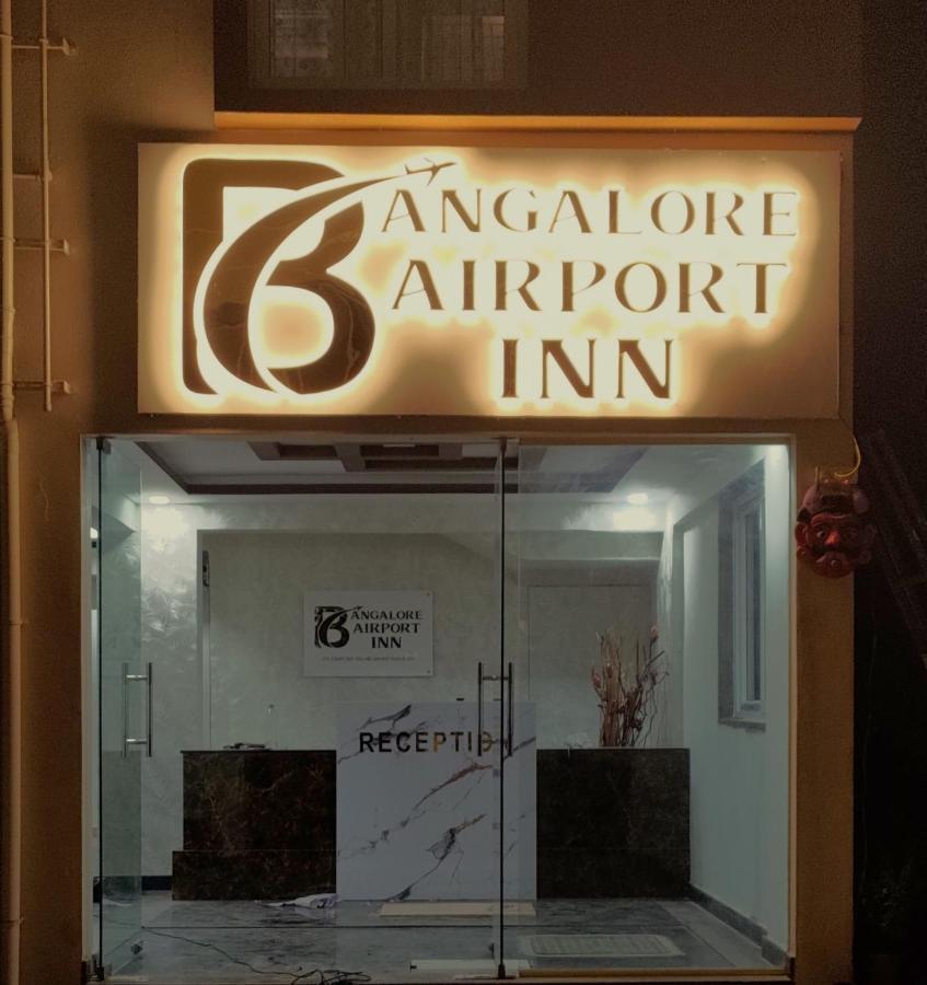 Hotel Bangalore Airport Inn, Near Kempegowda Airport, Airport Pickup & Drop Available 24X7 Devanahalli Dış mekan fotoğraf