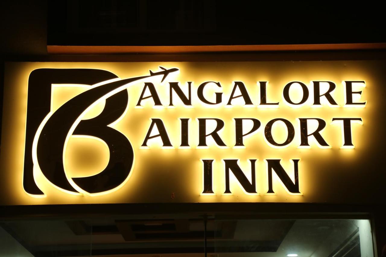 Hotel Bangalore Airport Inn, Near Kempegowda Airport, Airport Pickup & Drop Available 24X7 Devanahalli Dış mekan fotoğraf